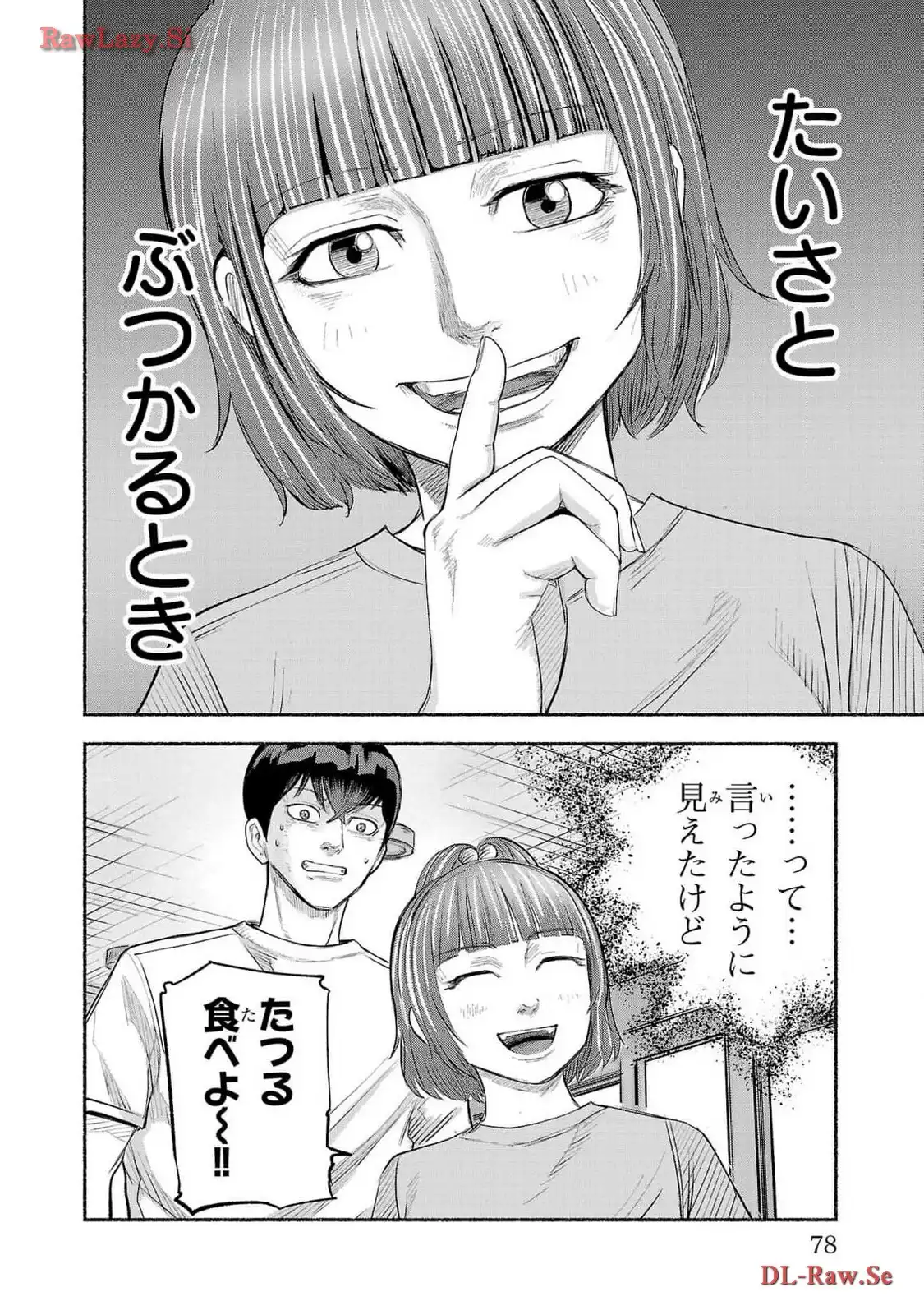 P38