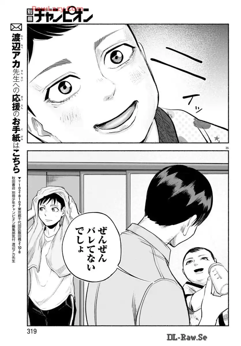 P36