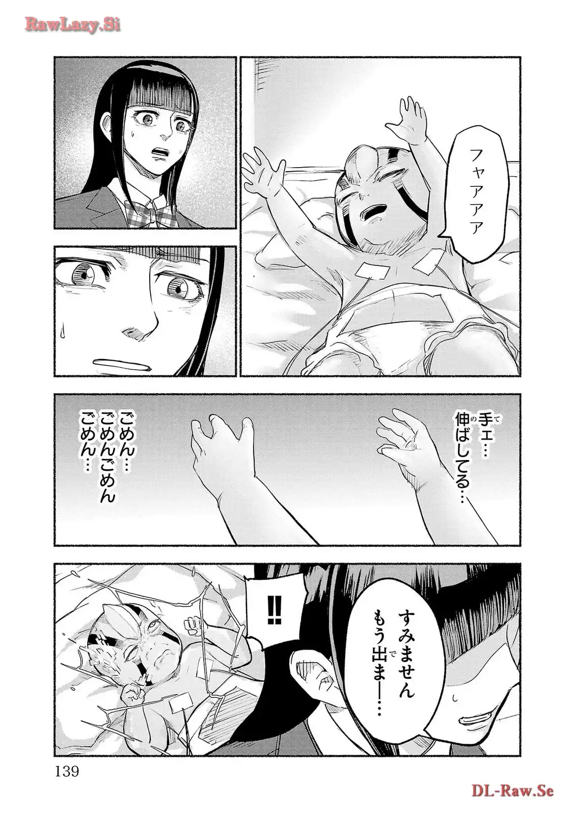 P24