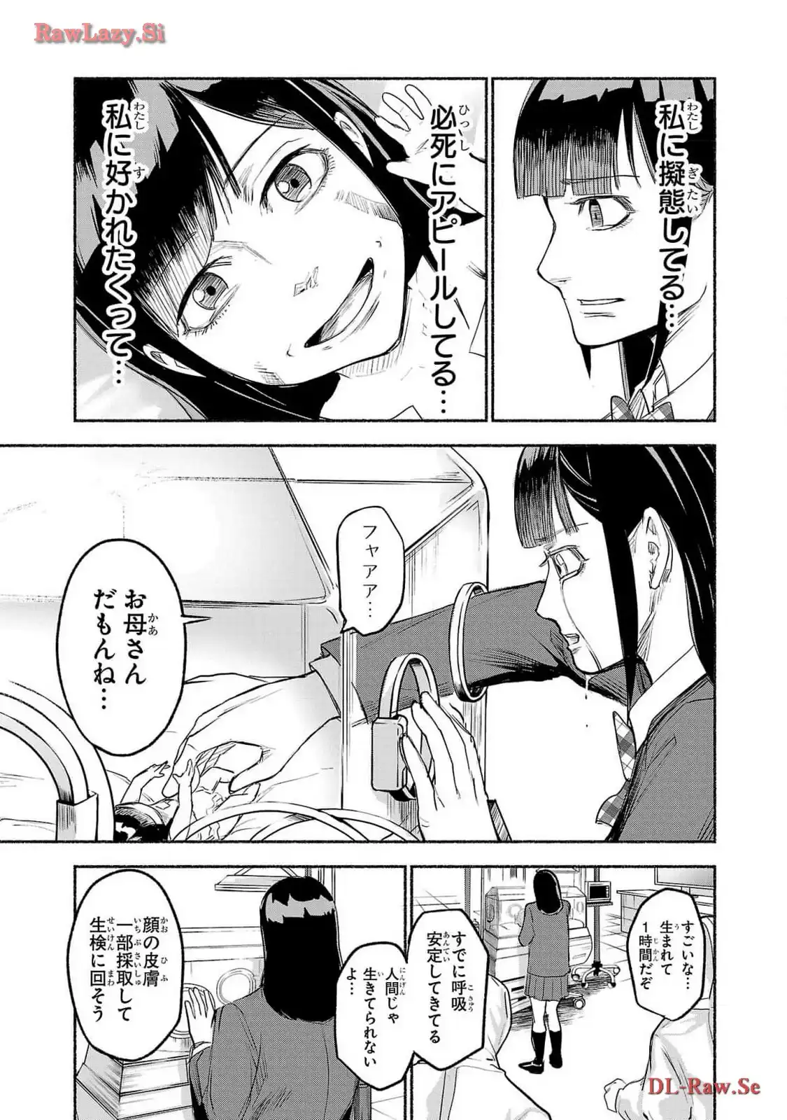 P26