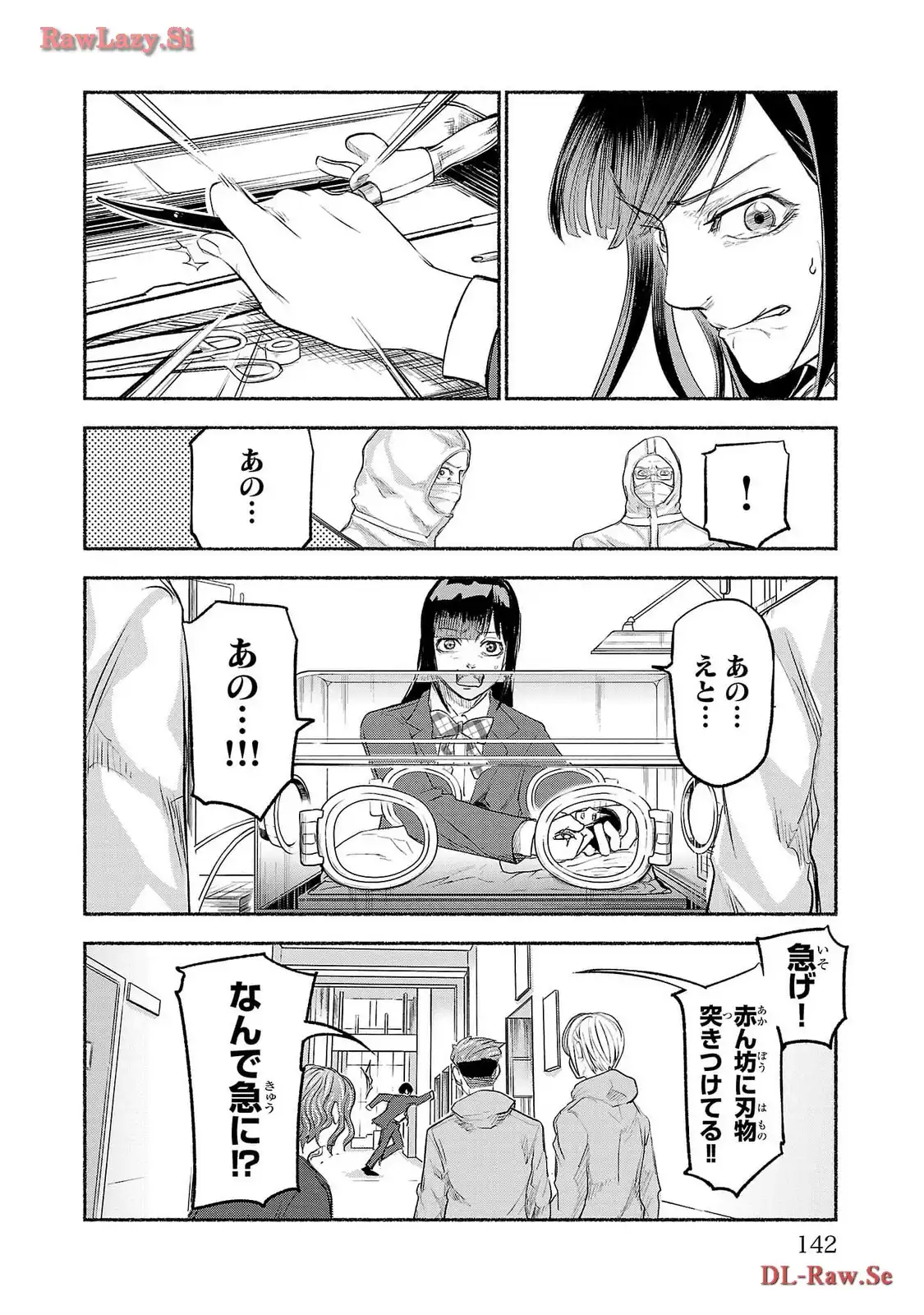 P27