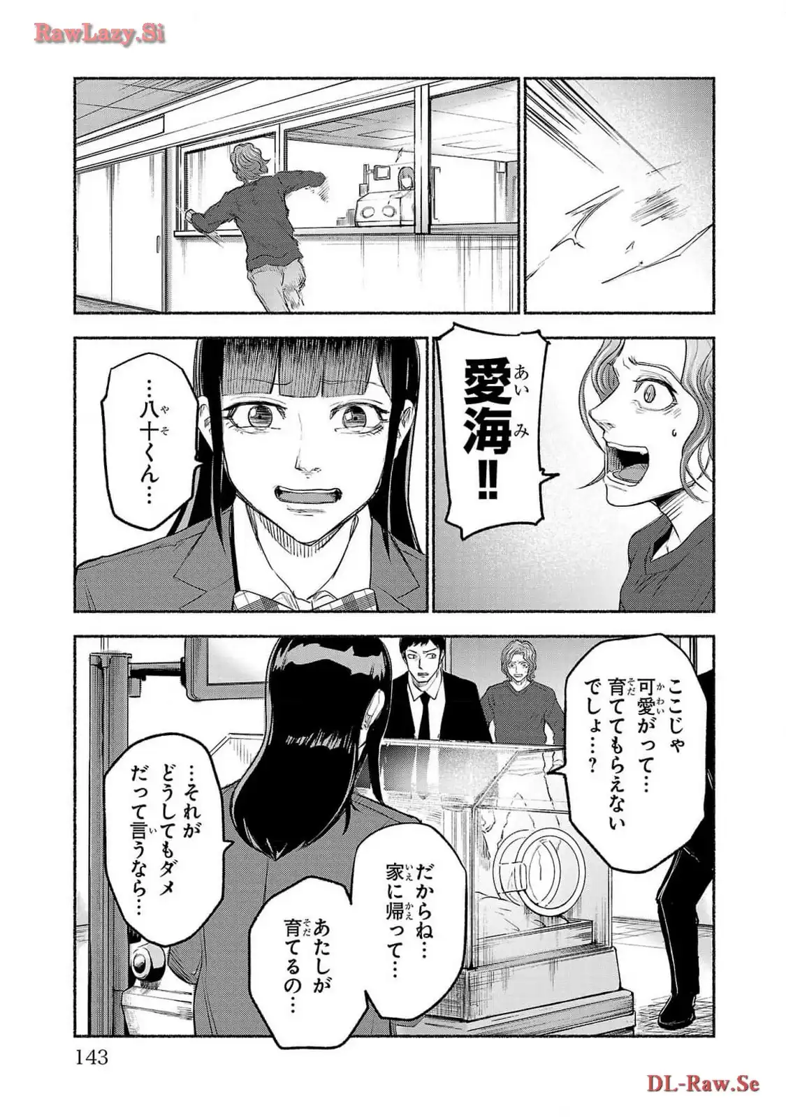 P28
