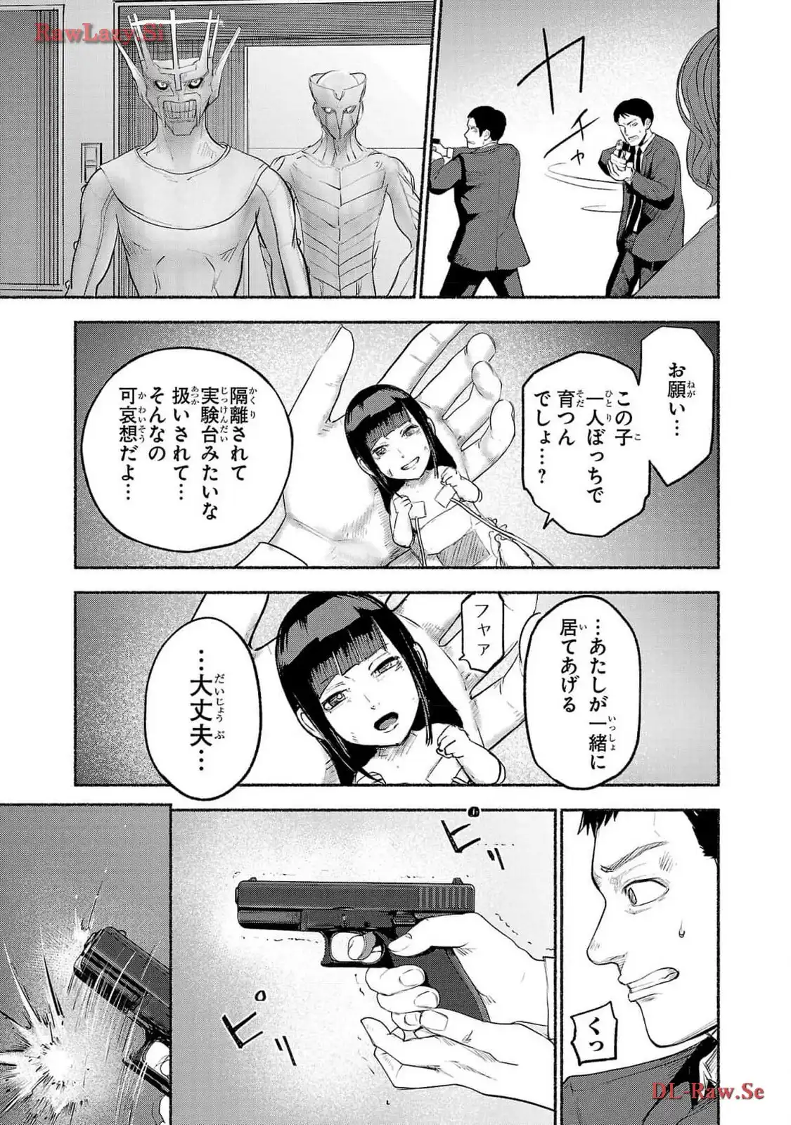 P30