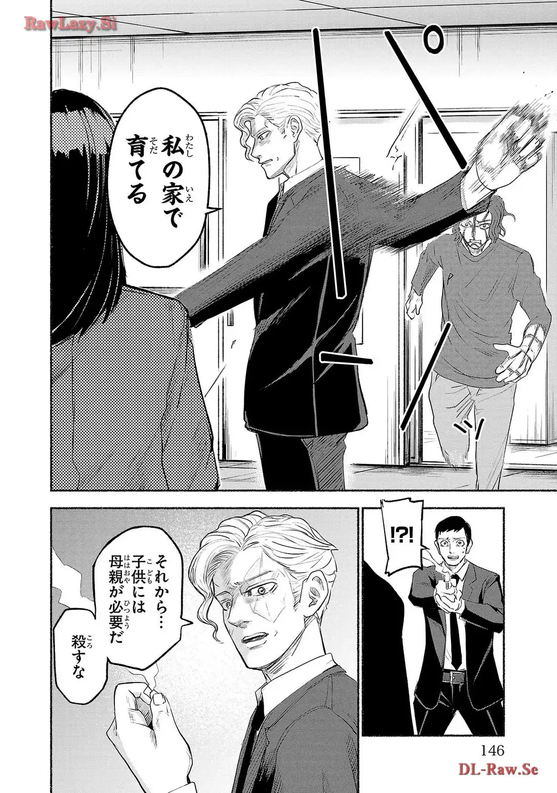 P31