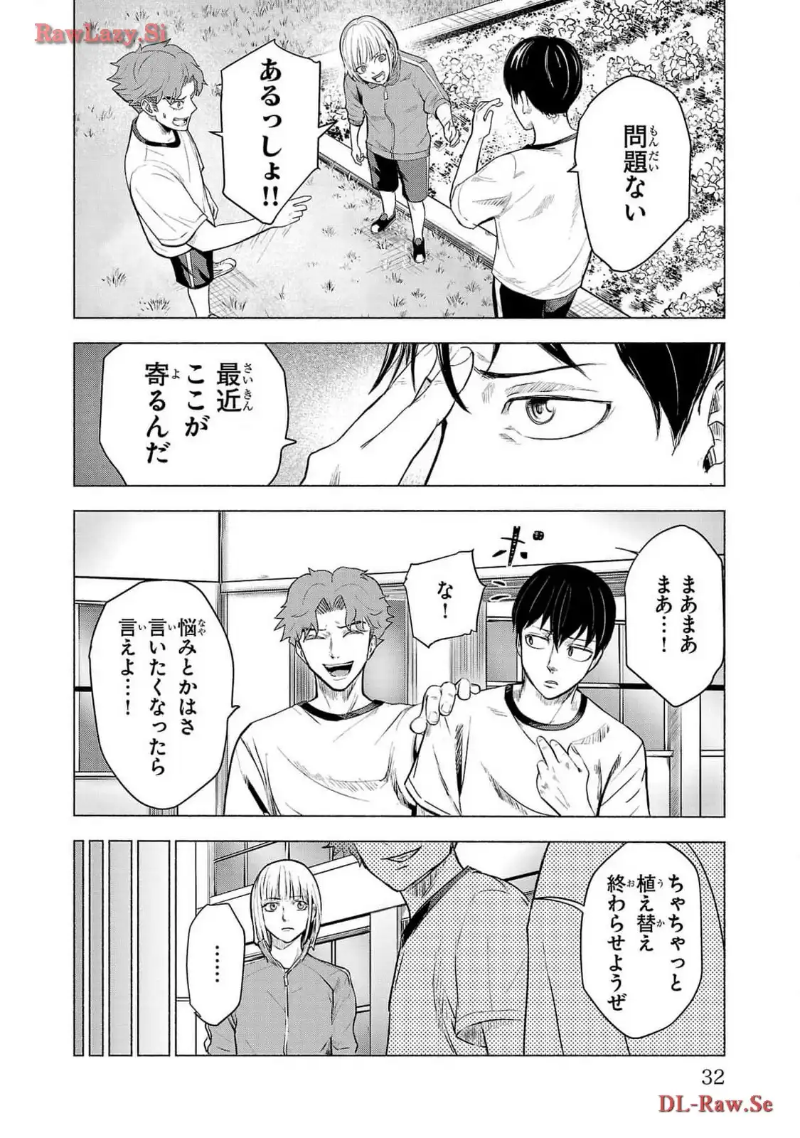 P26