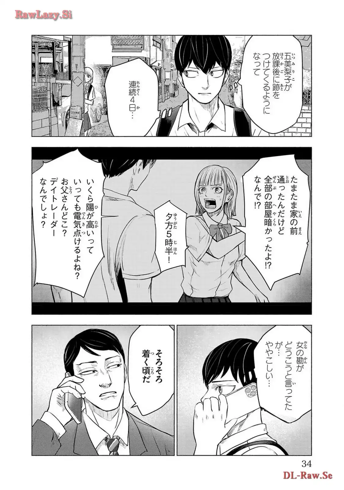 P28