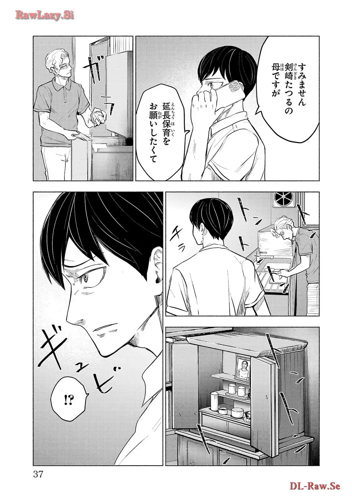 P31