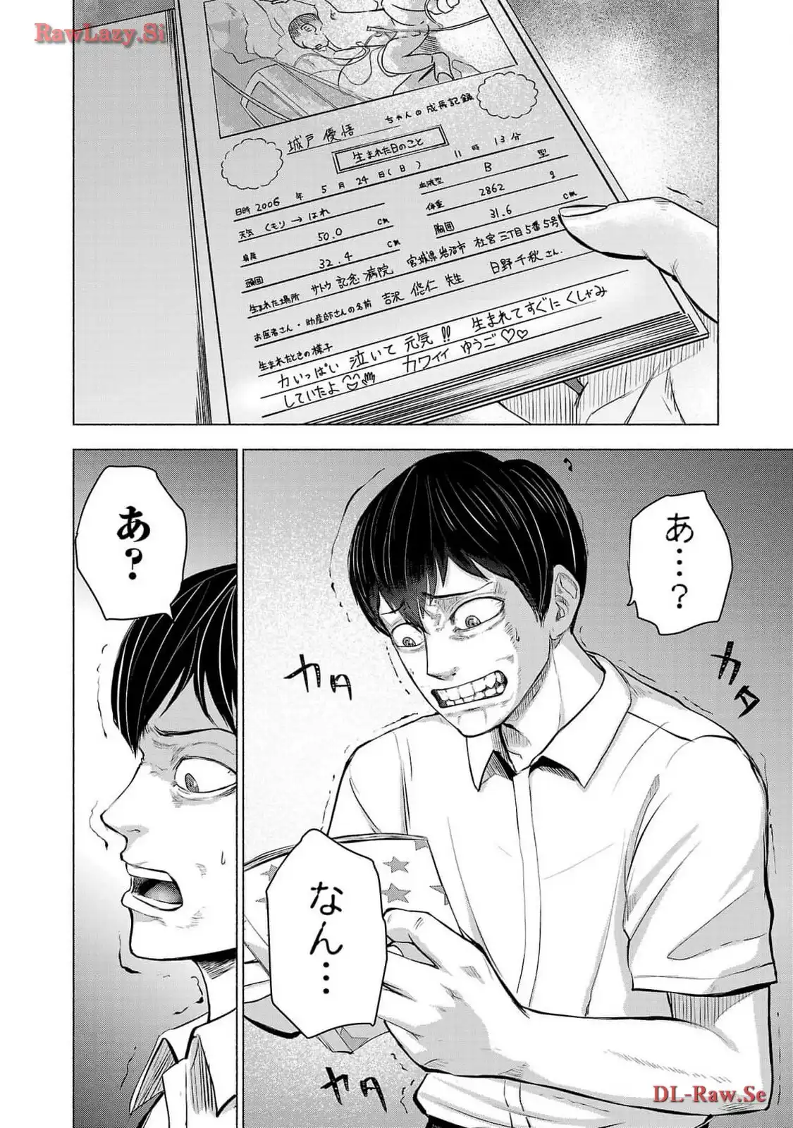 P34