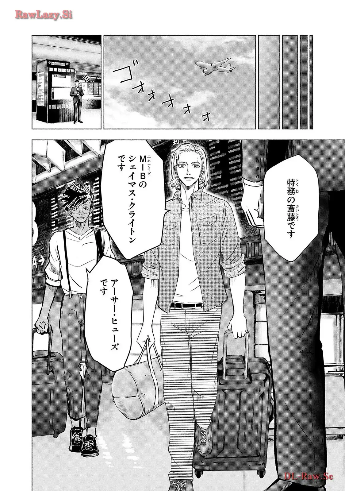 P38