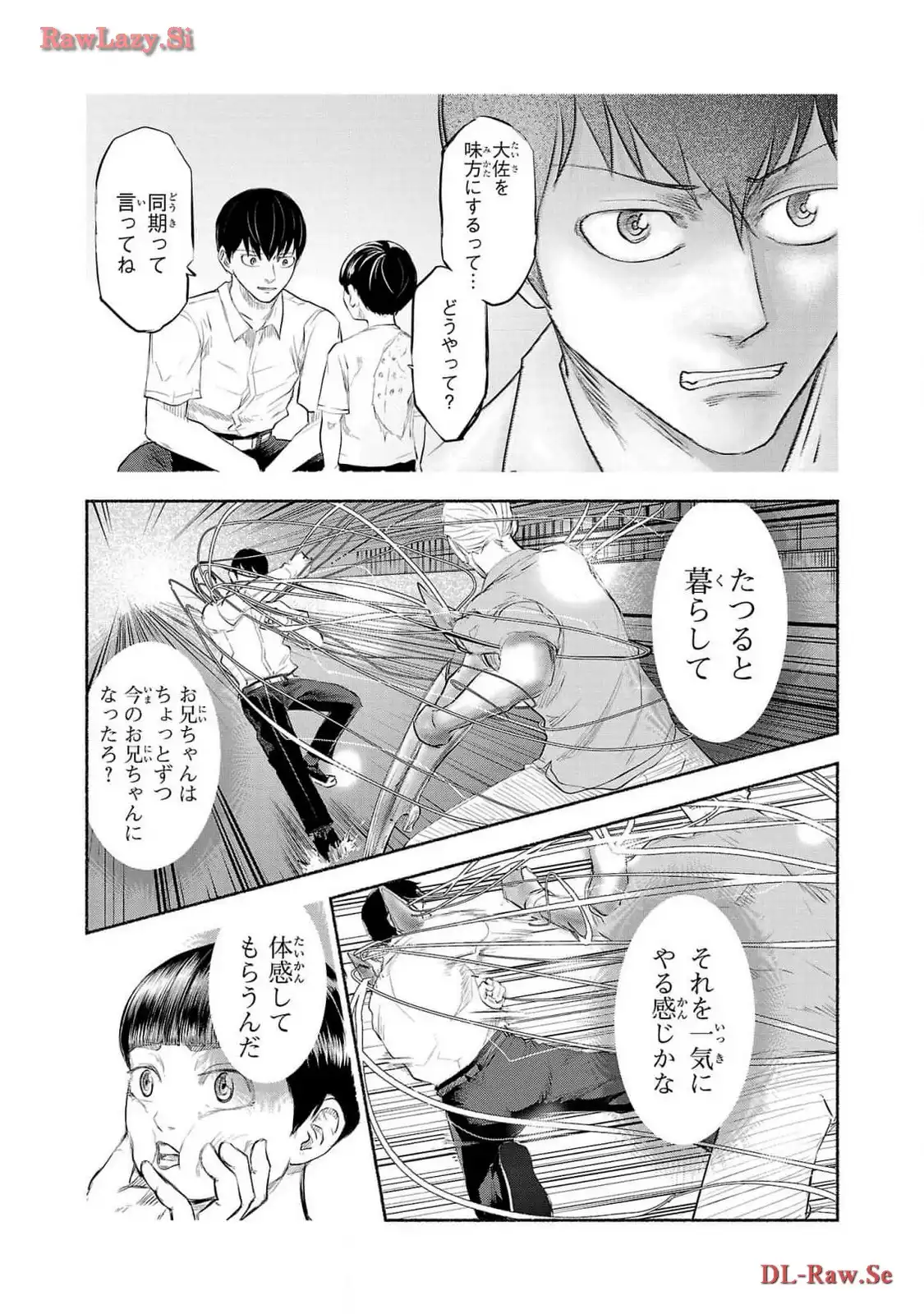 P23