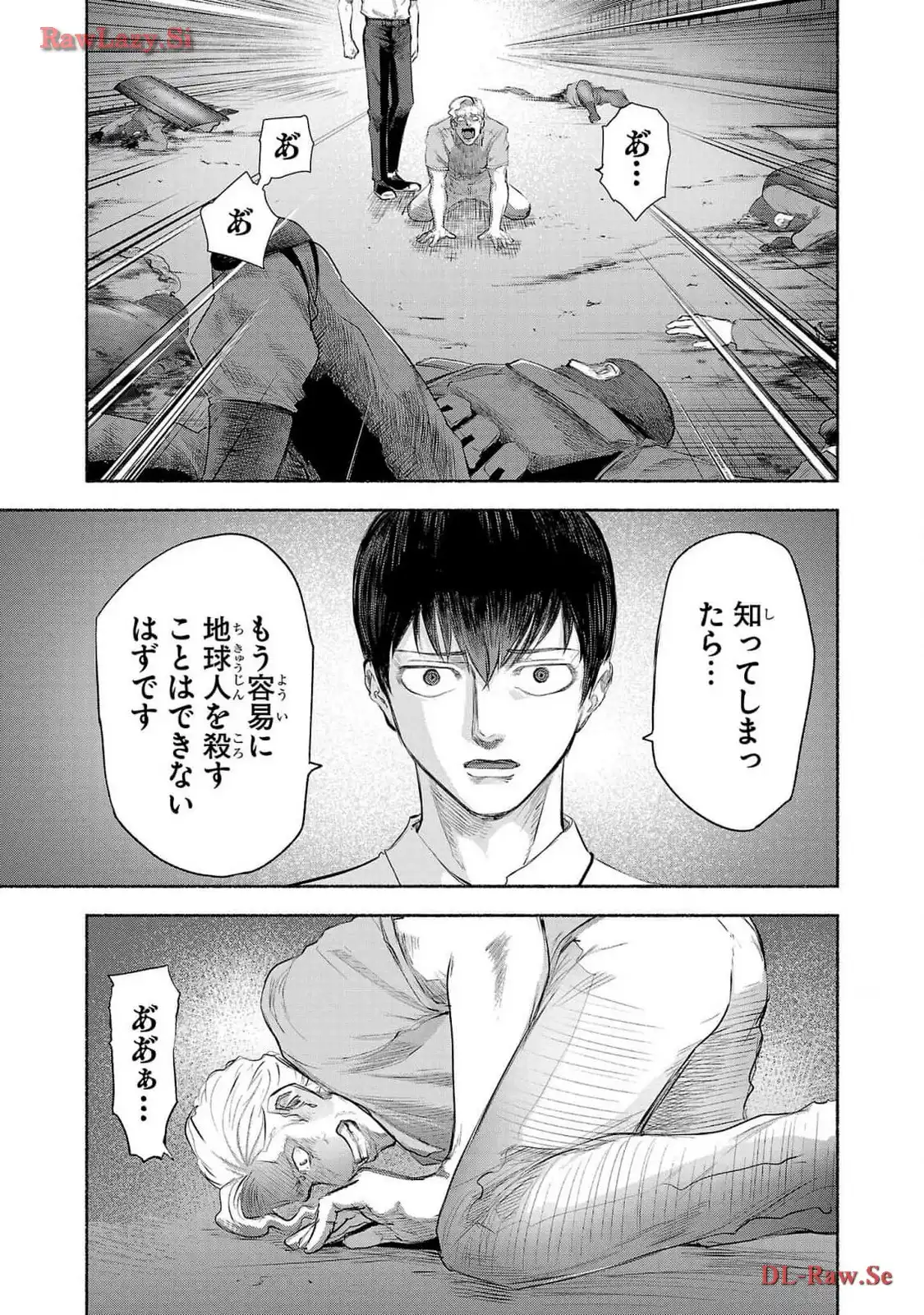 P33
