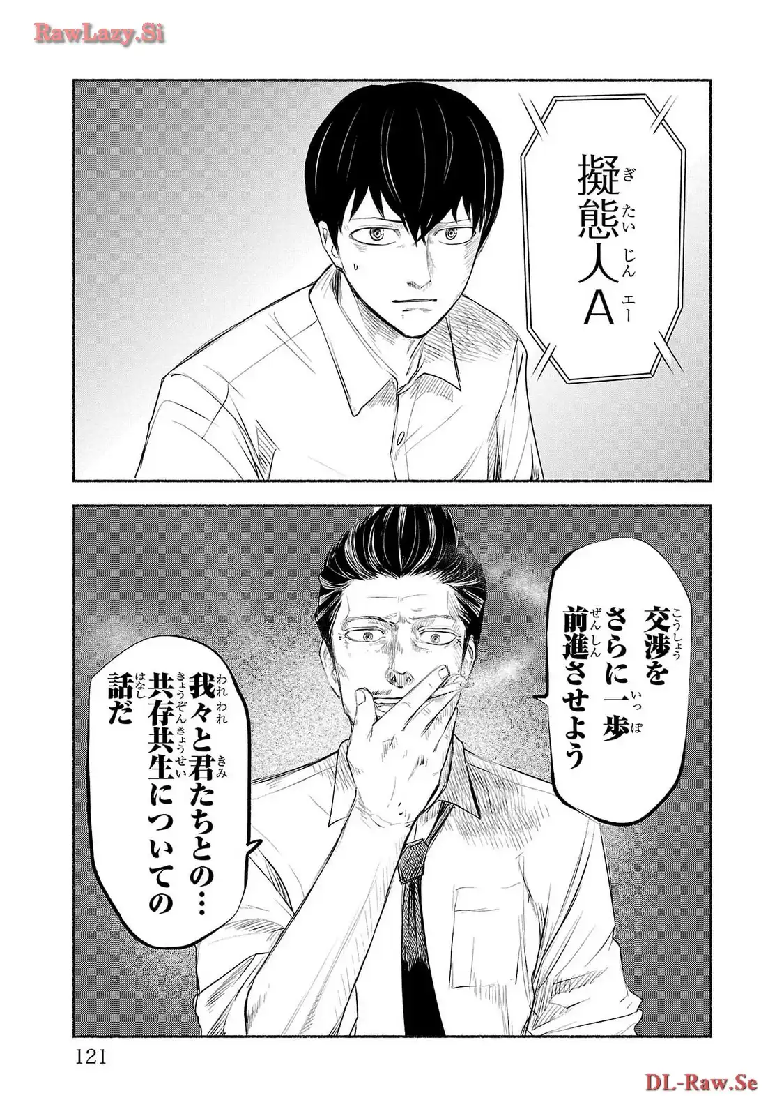 P38