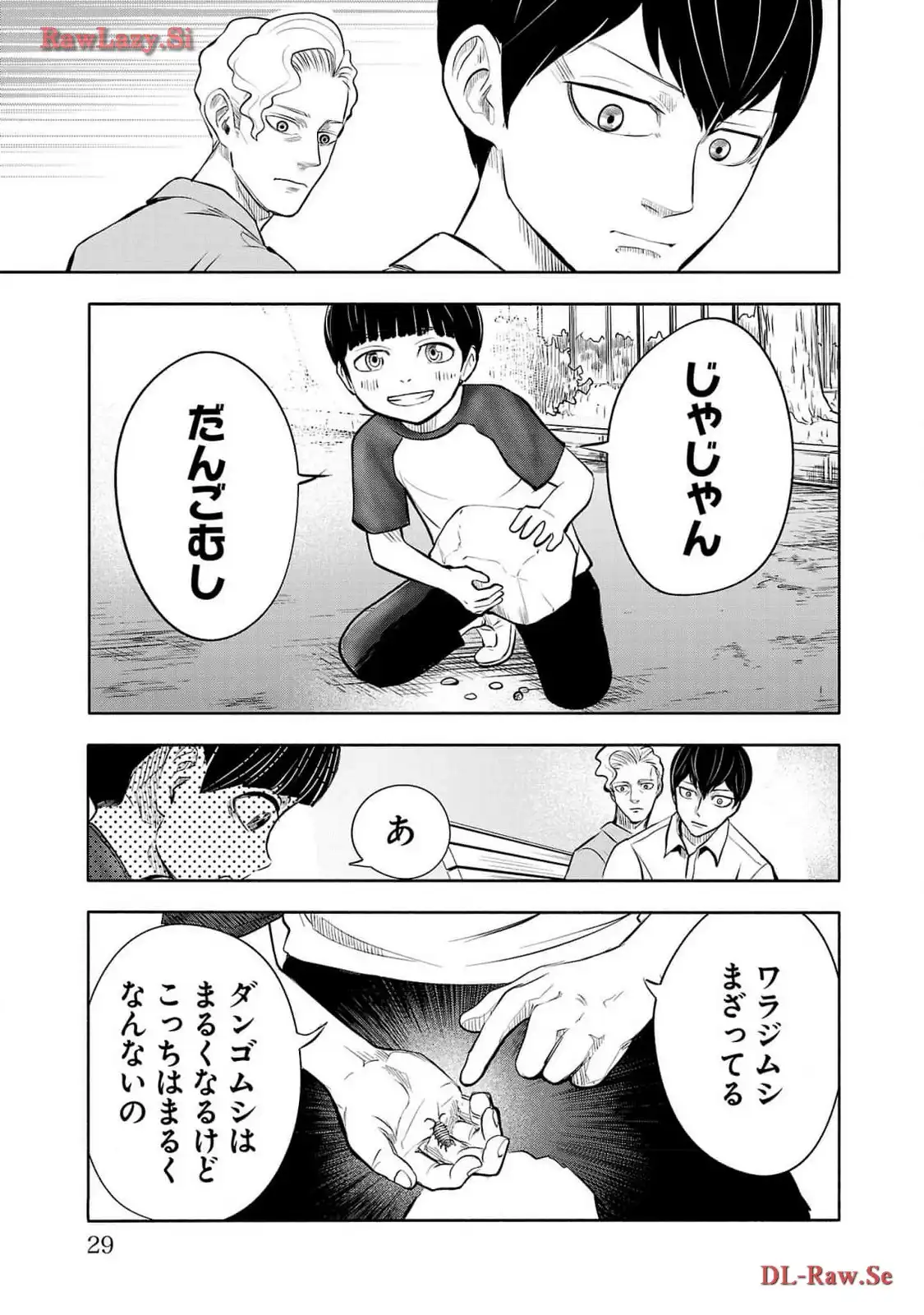 P27