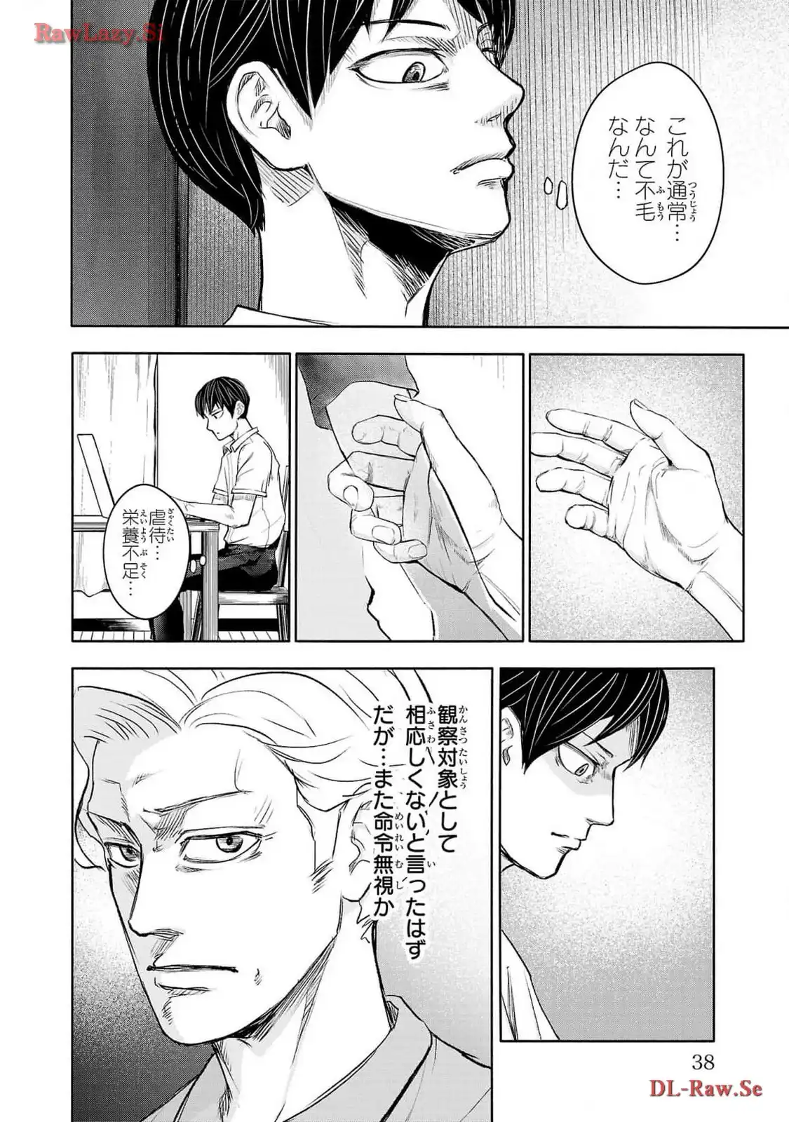 P36