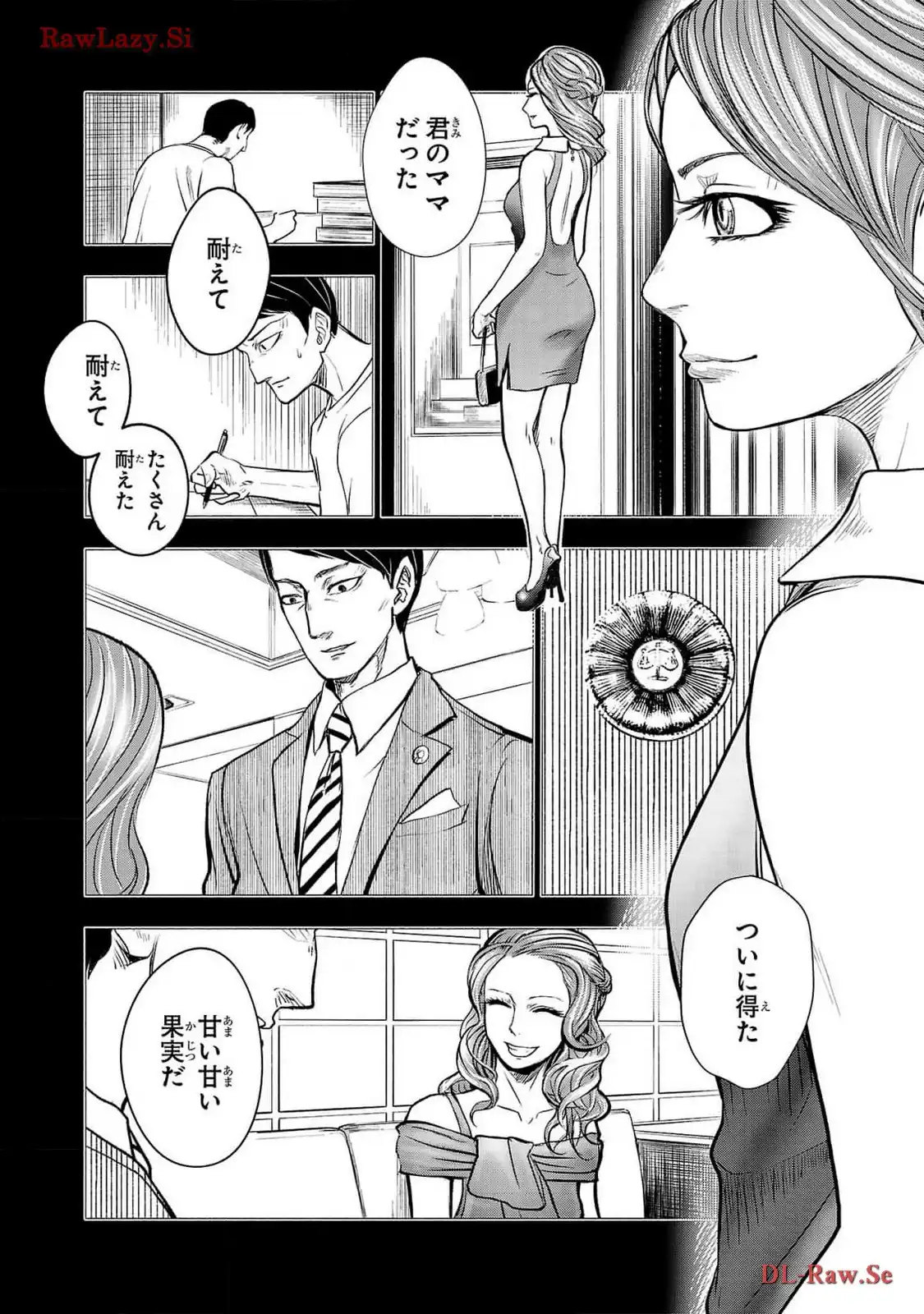 P42