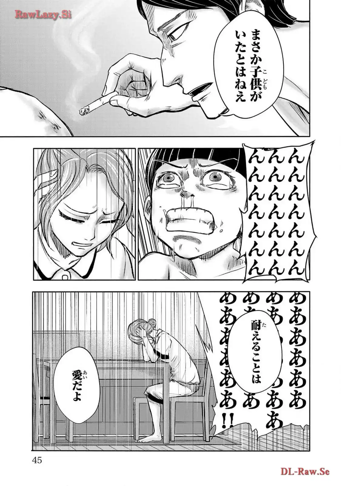 P43