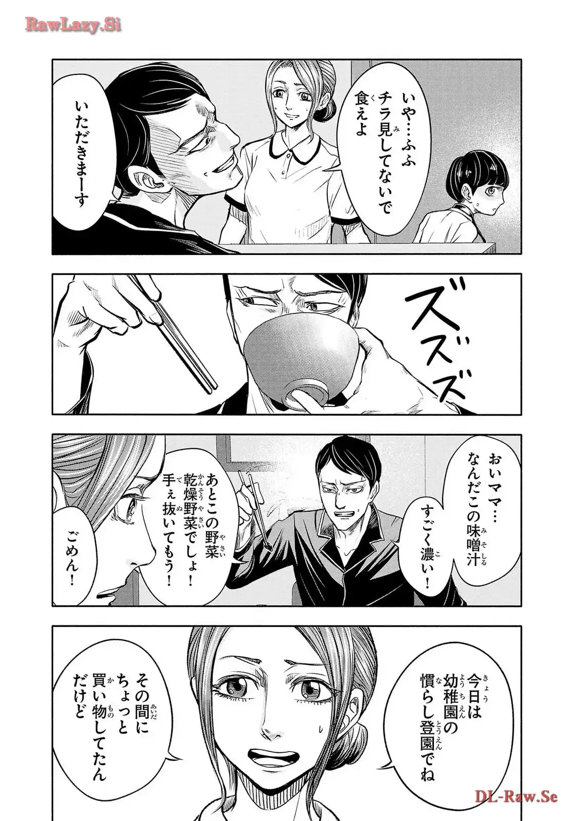 P46