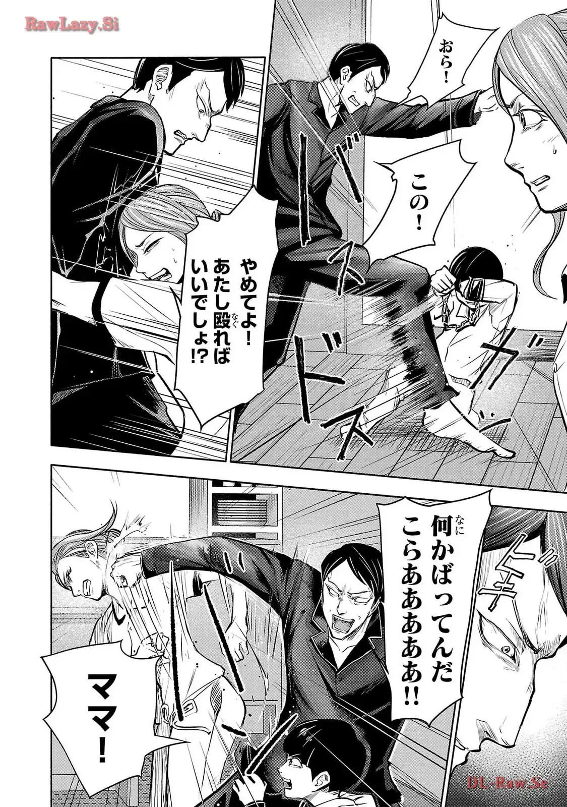 P48