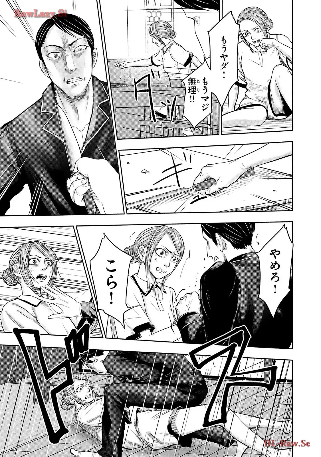 P49