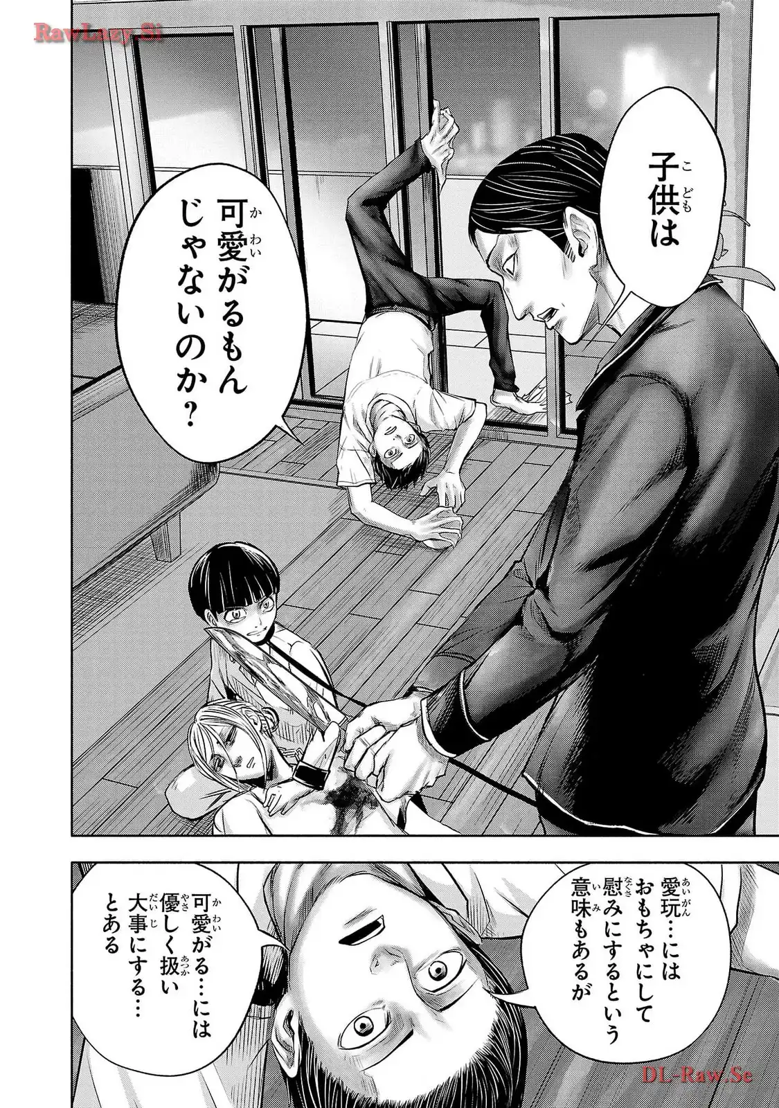 P52