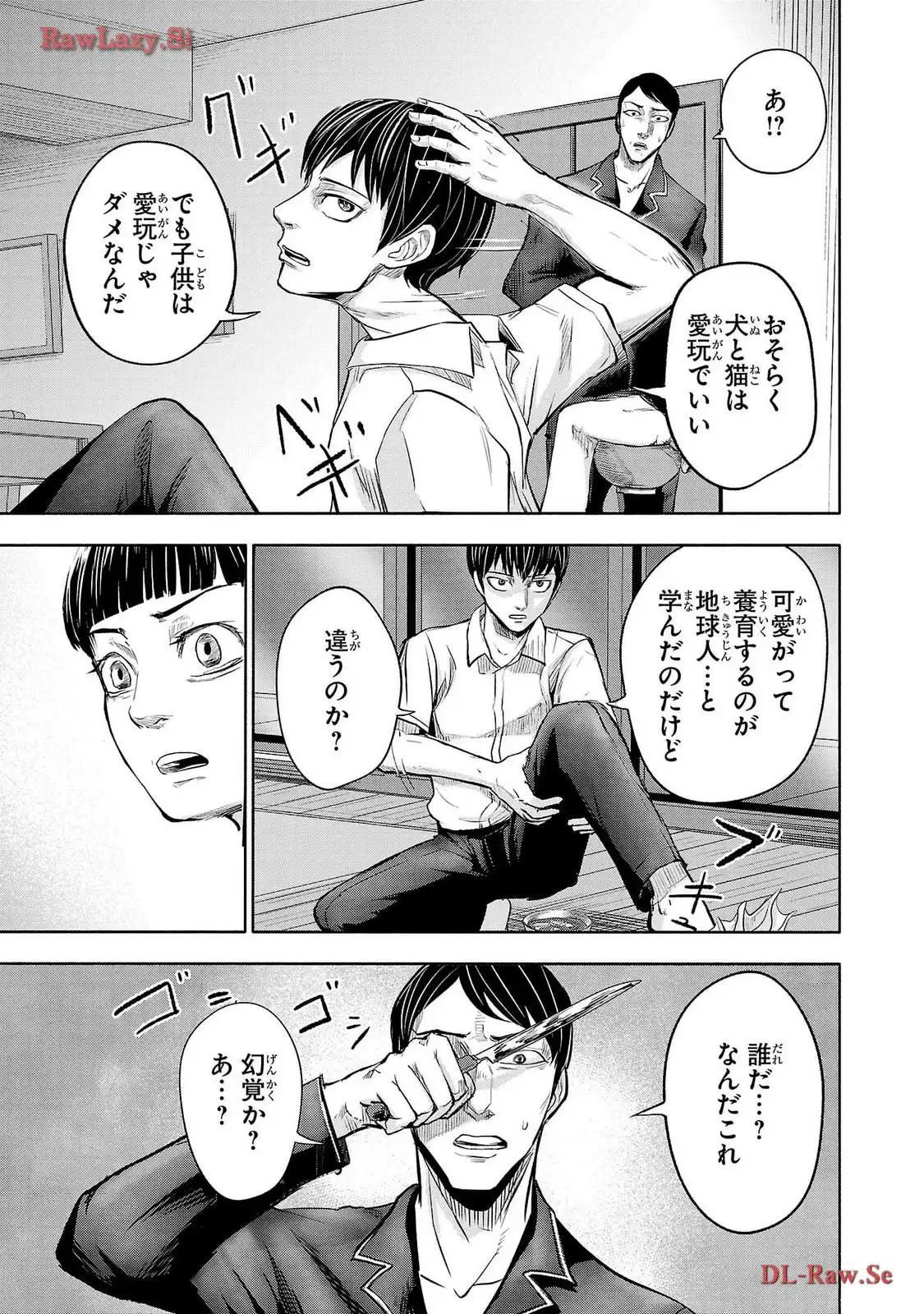 P53