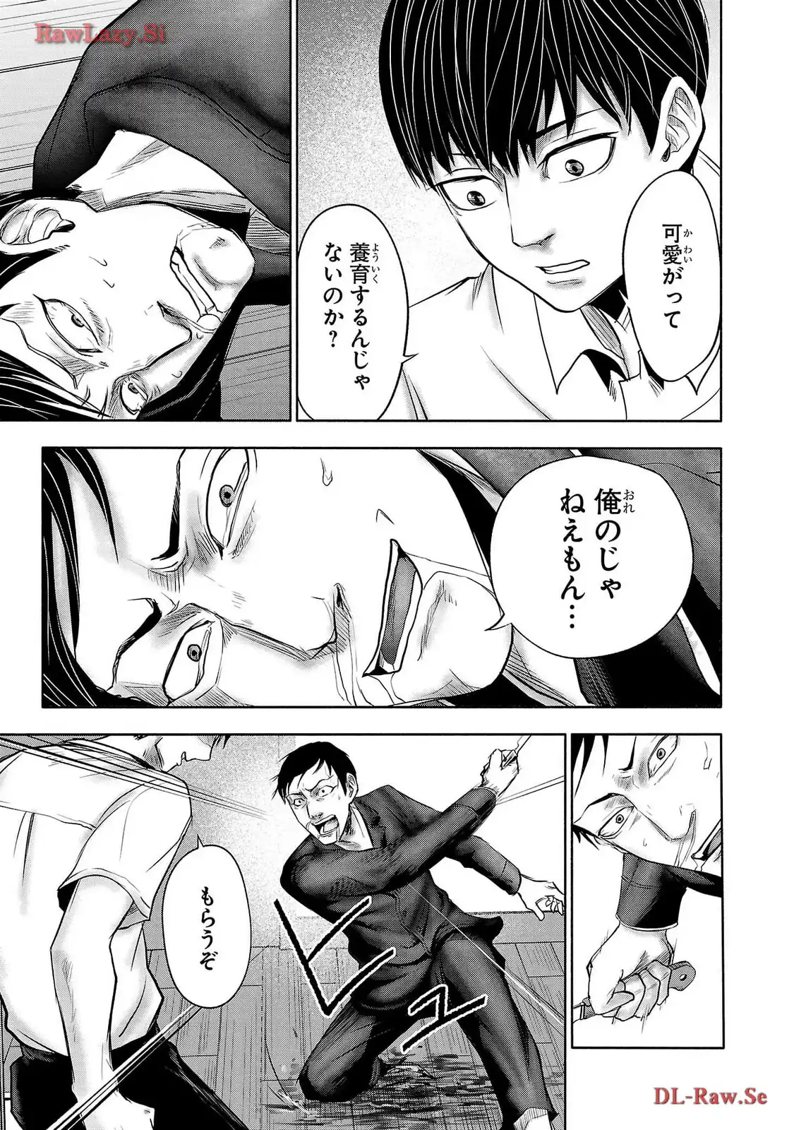 P57