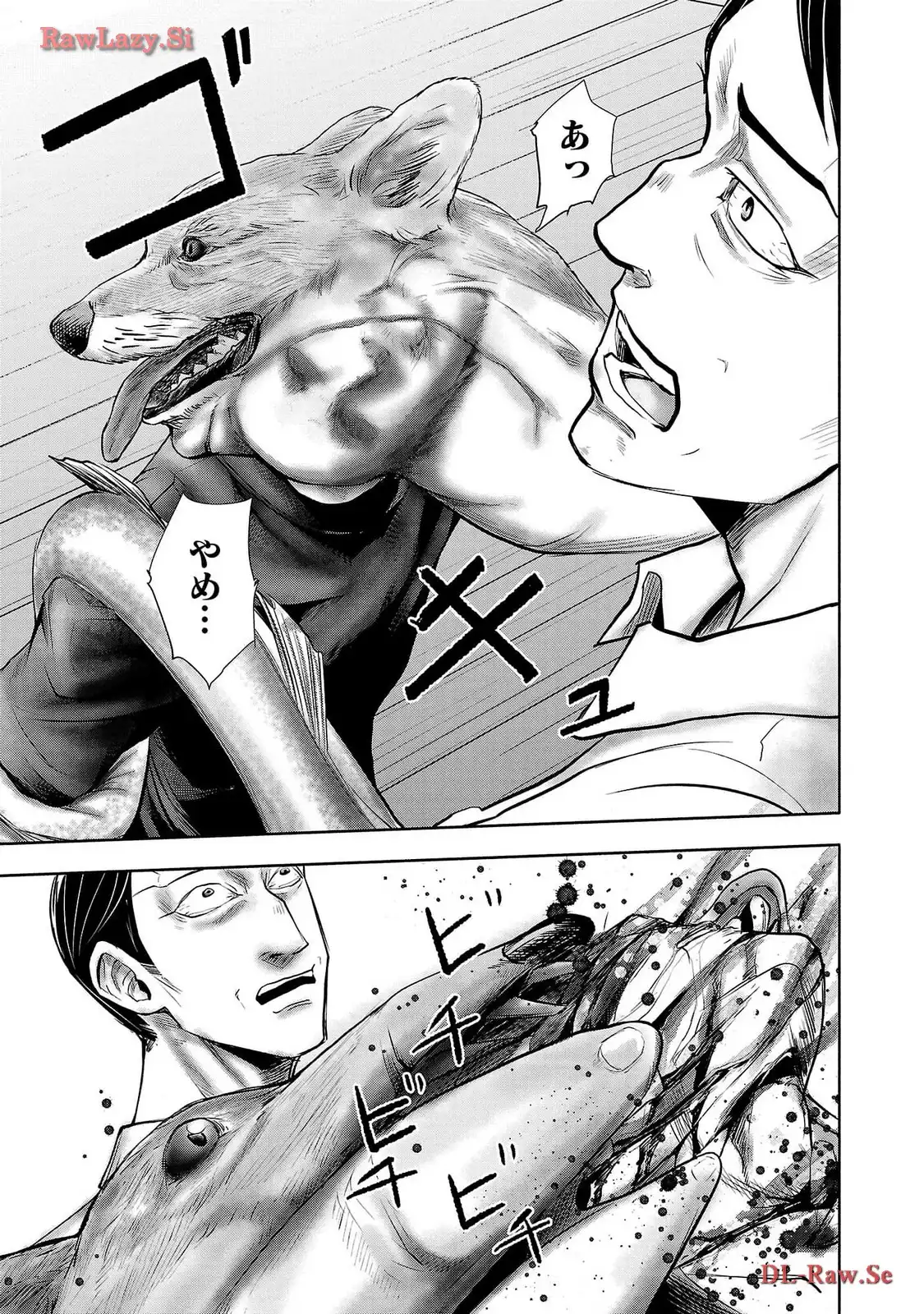 P59