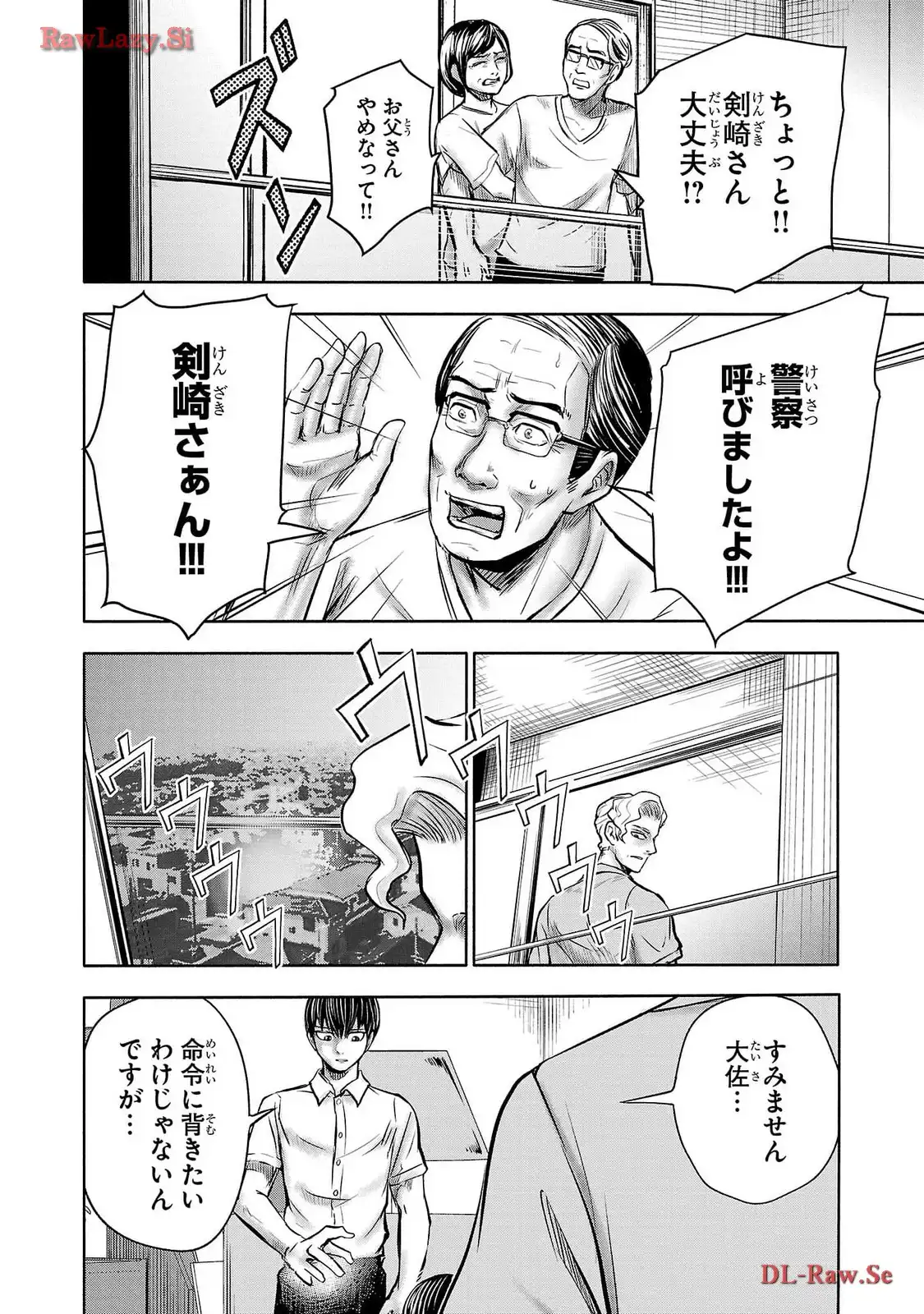 P64