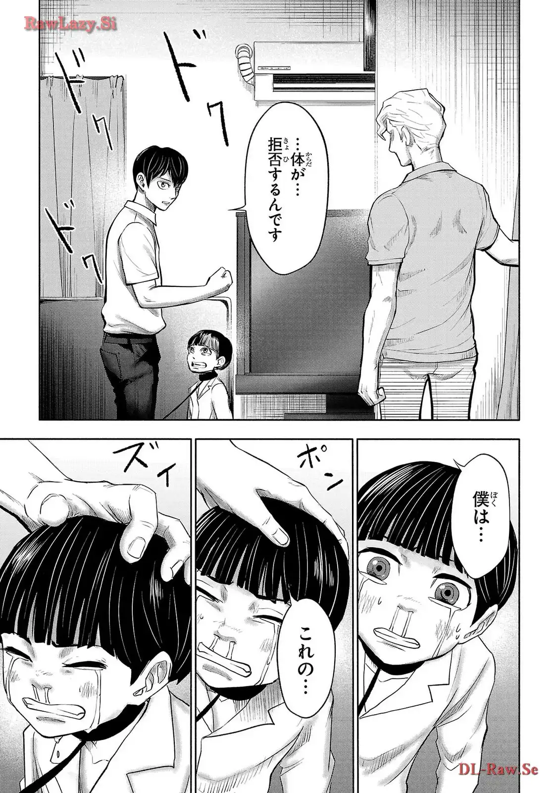 P66