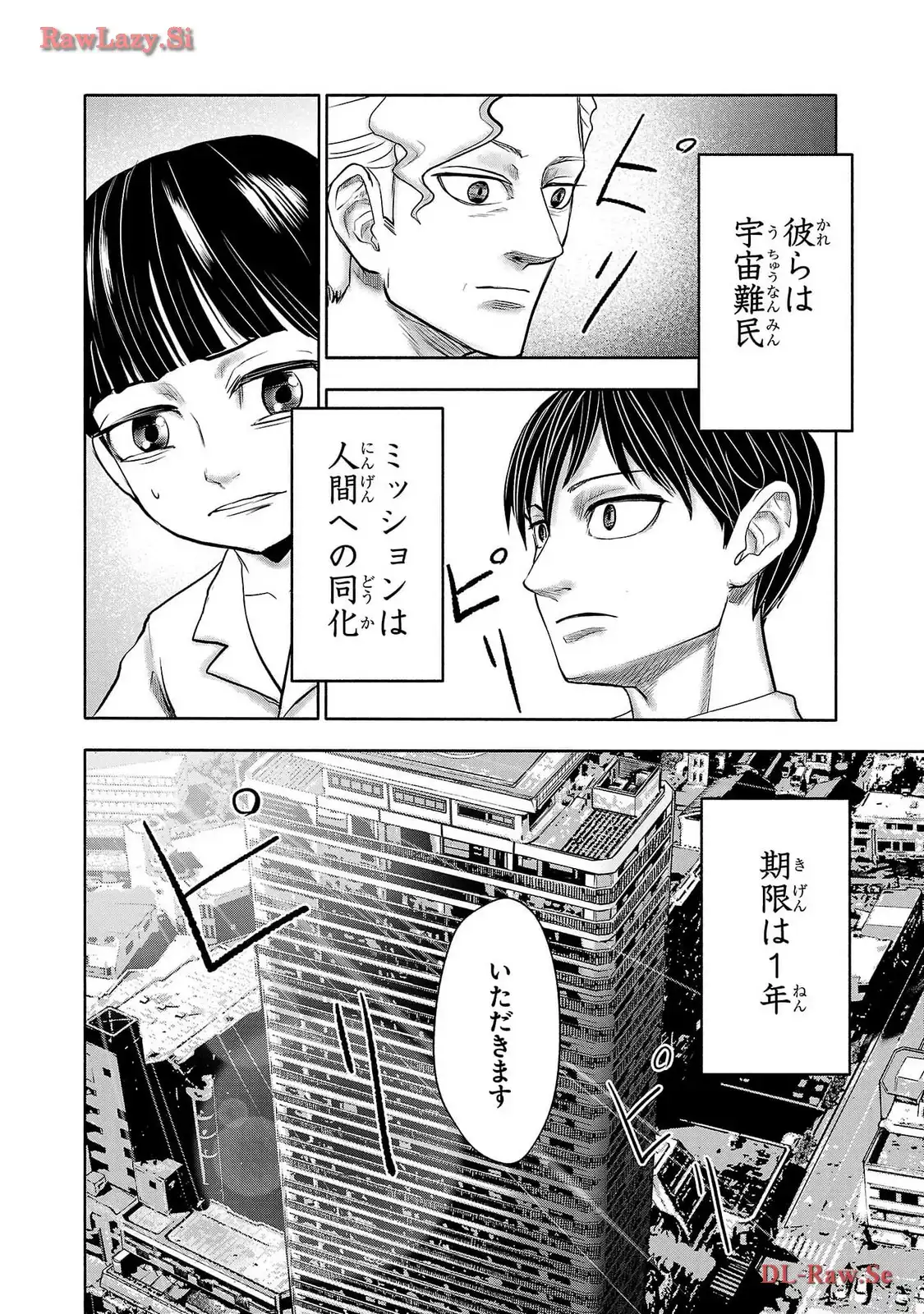 P71