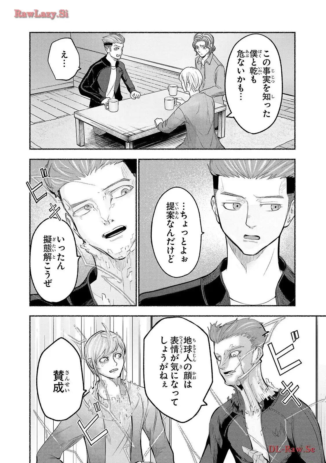 P19