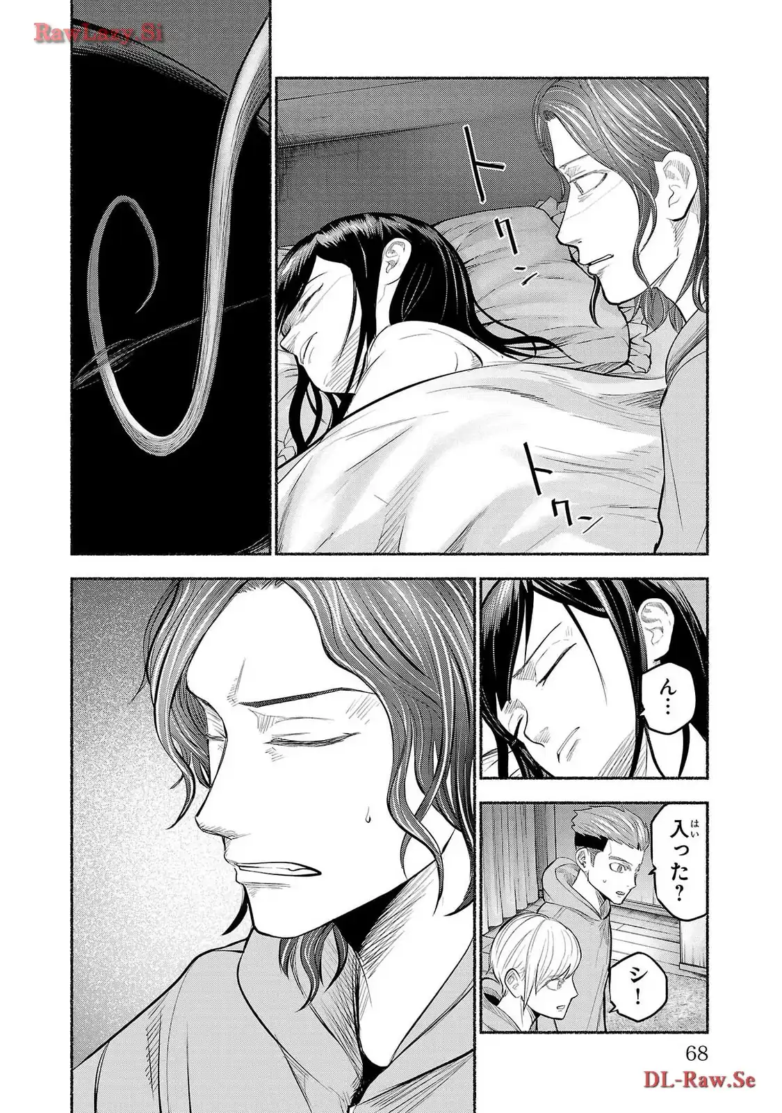 P28