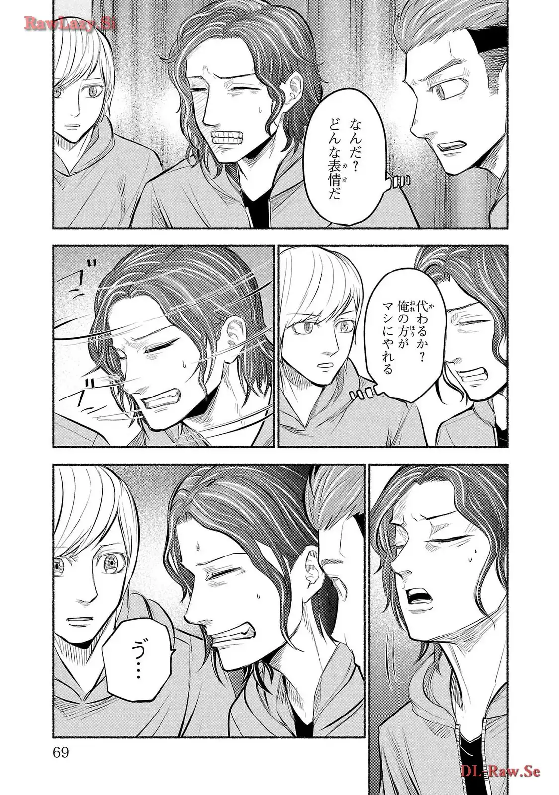 P29