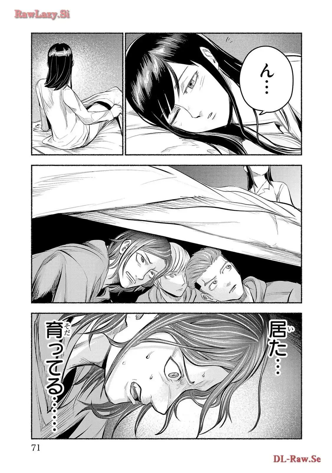 P31