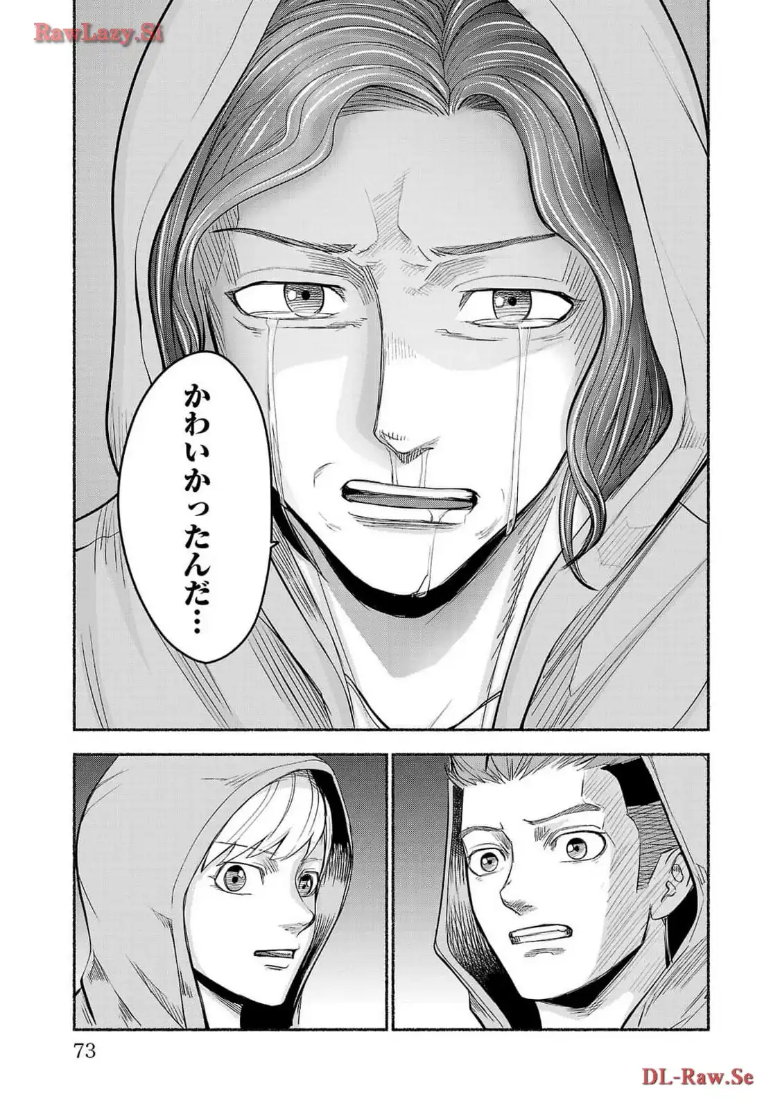 P33