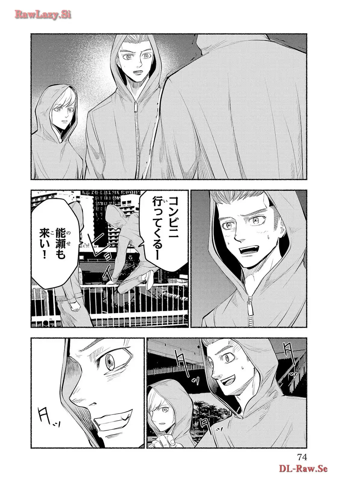 P34