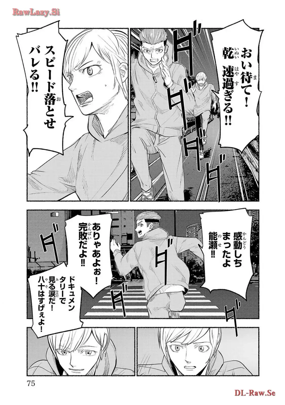 P35