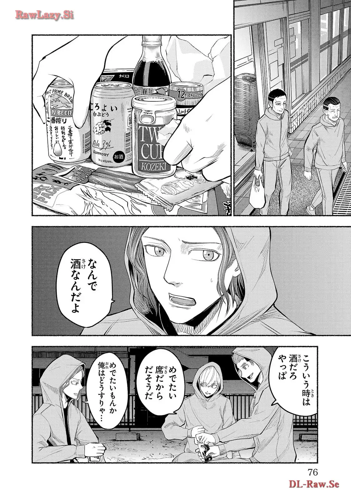 P36