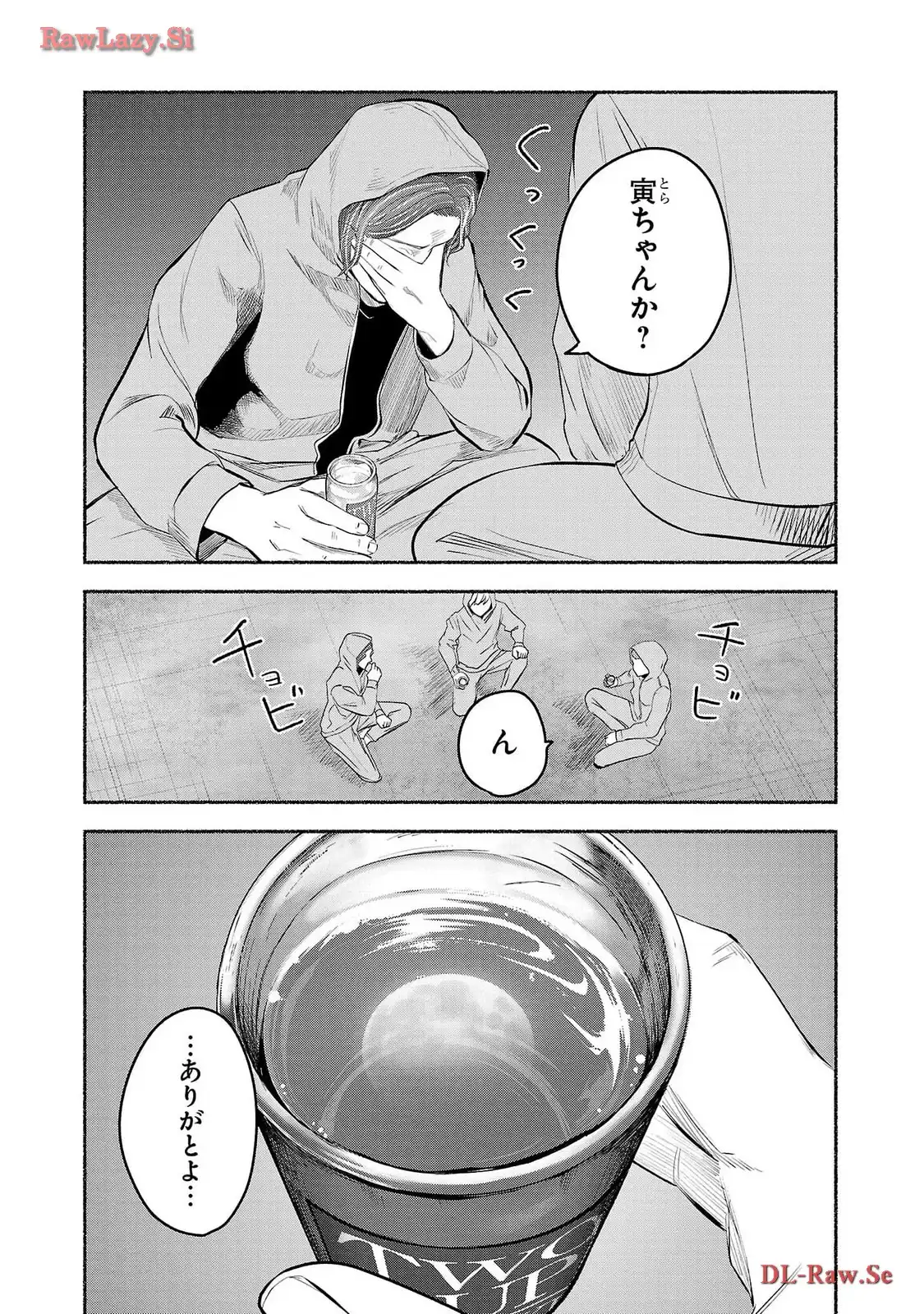 P38