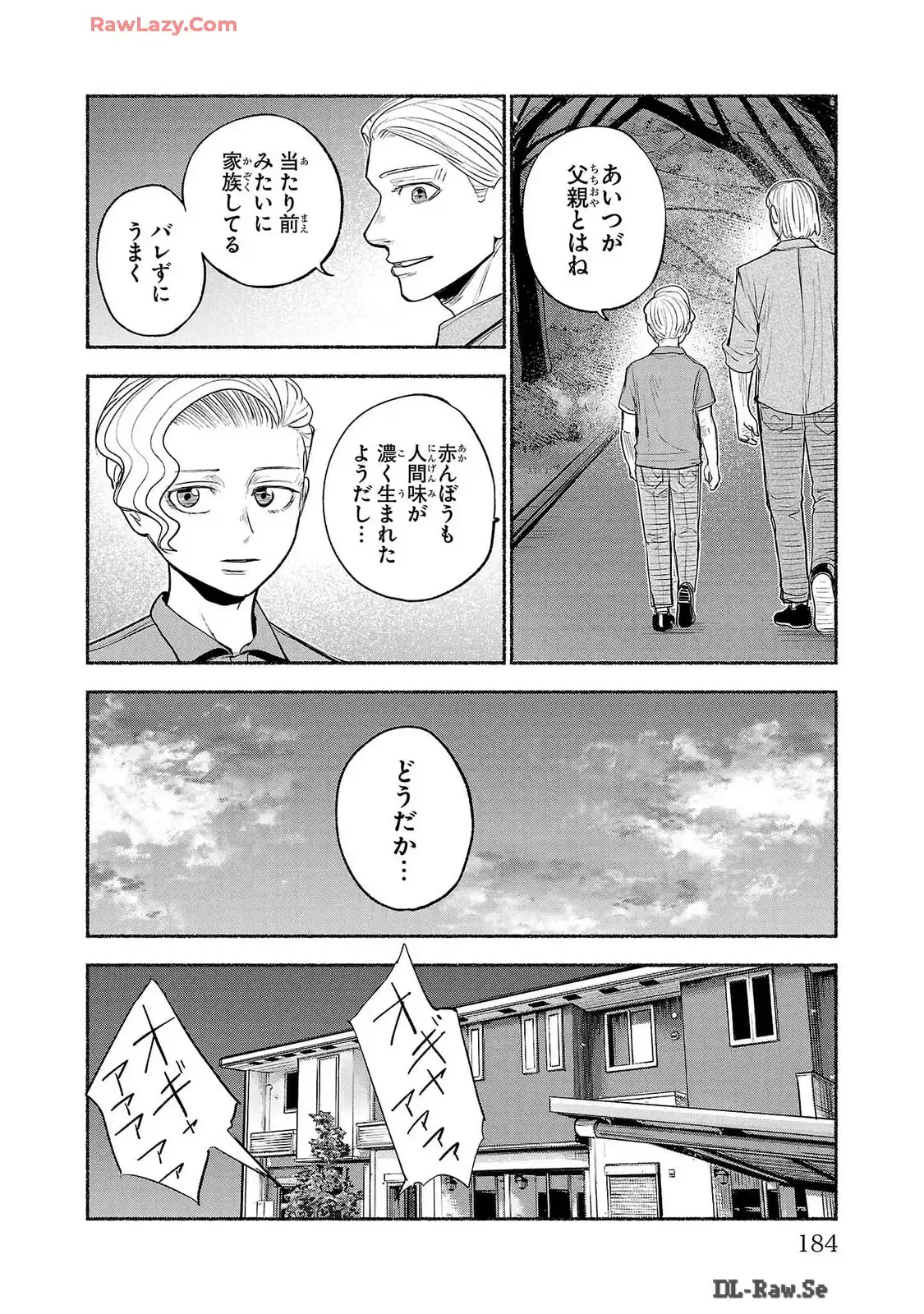 P33