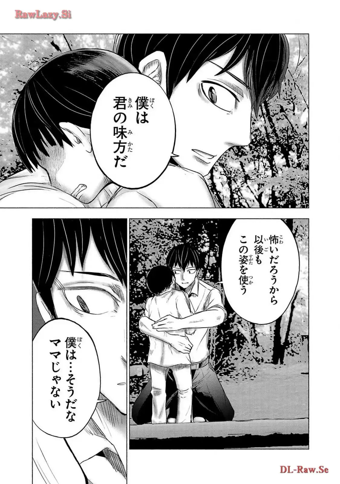 P31