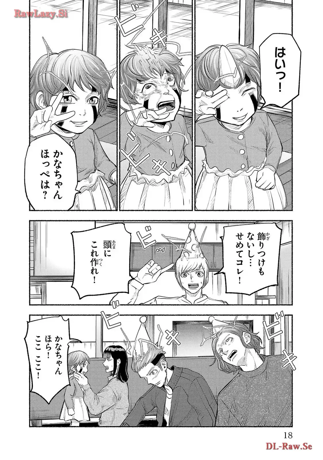 P14