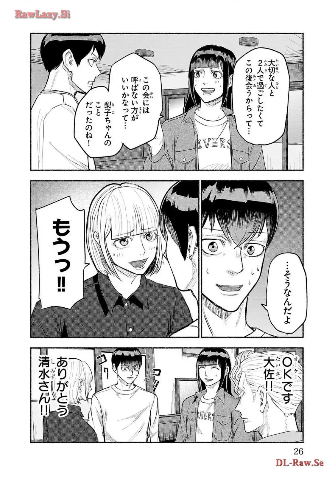 P22
