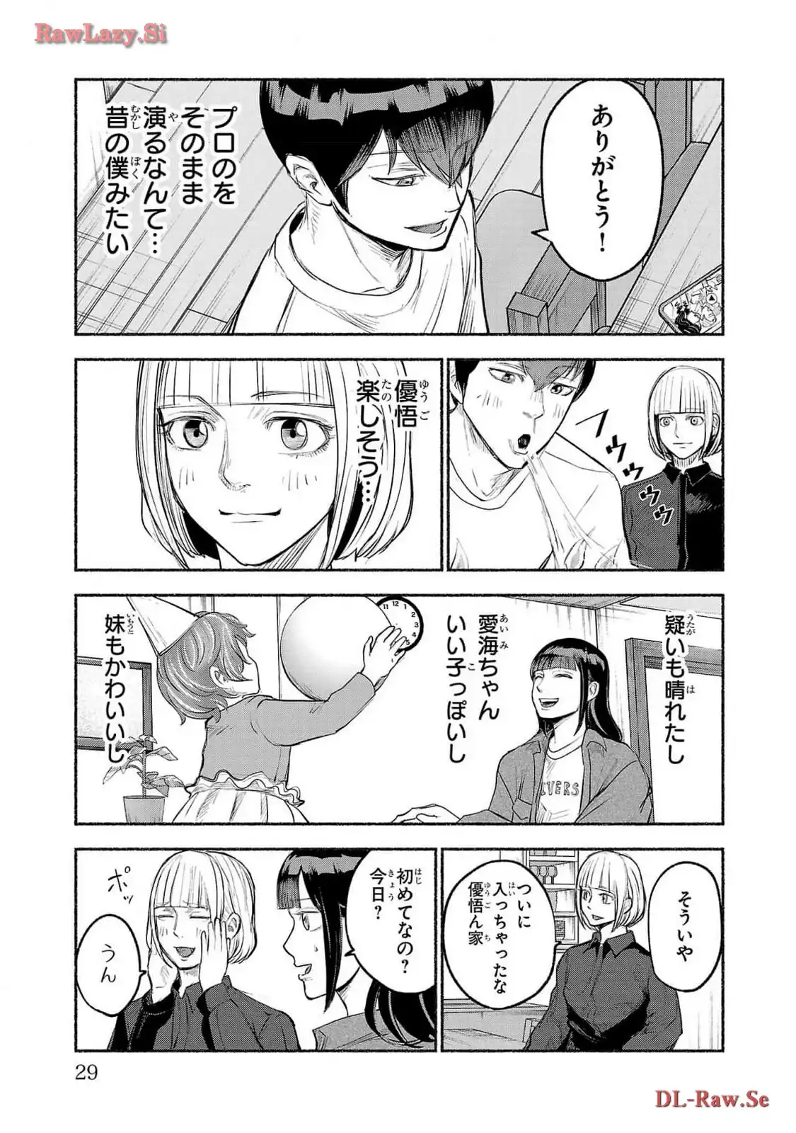 P25