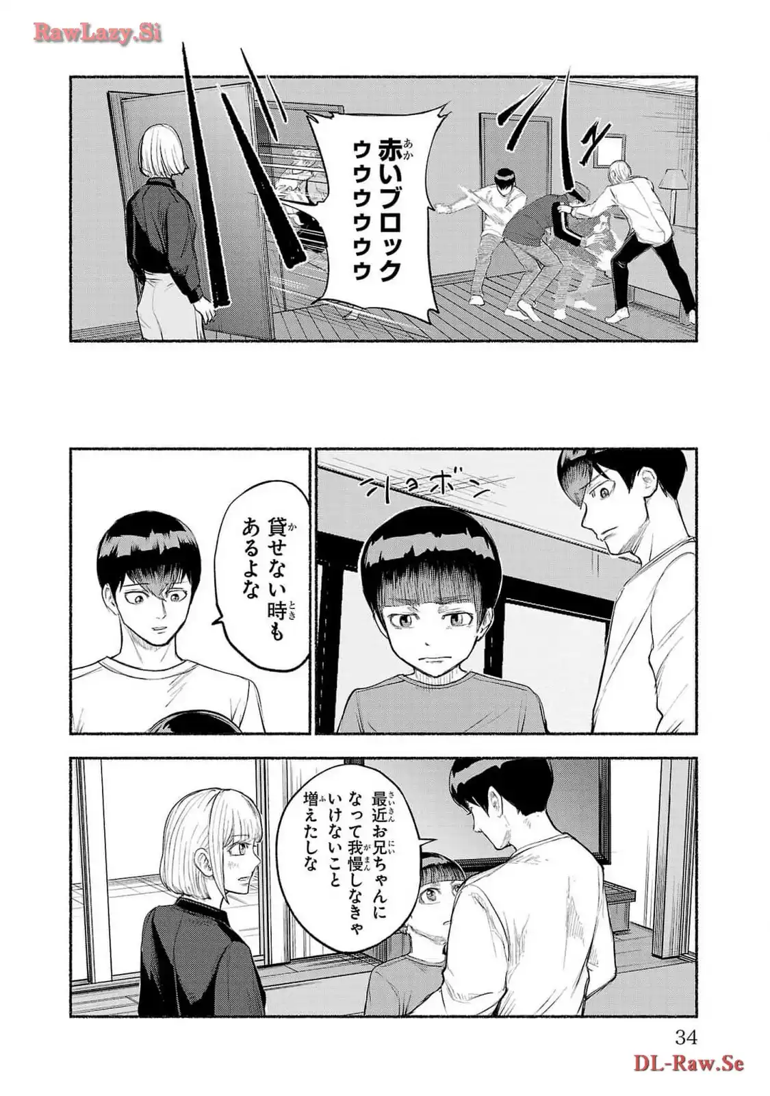 P30