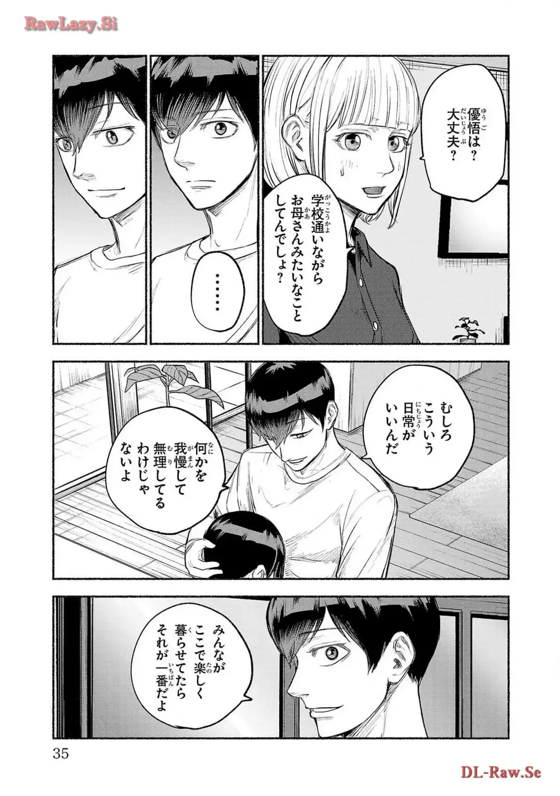 P31