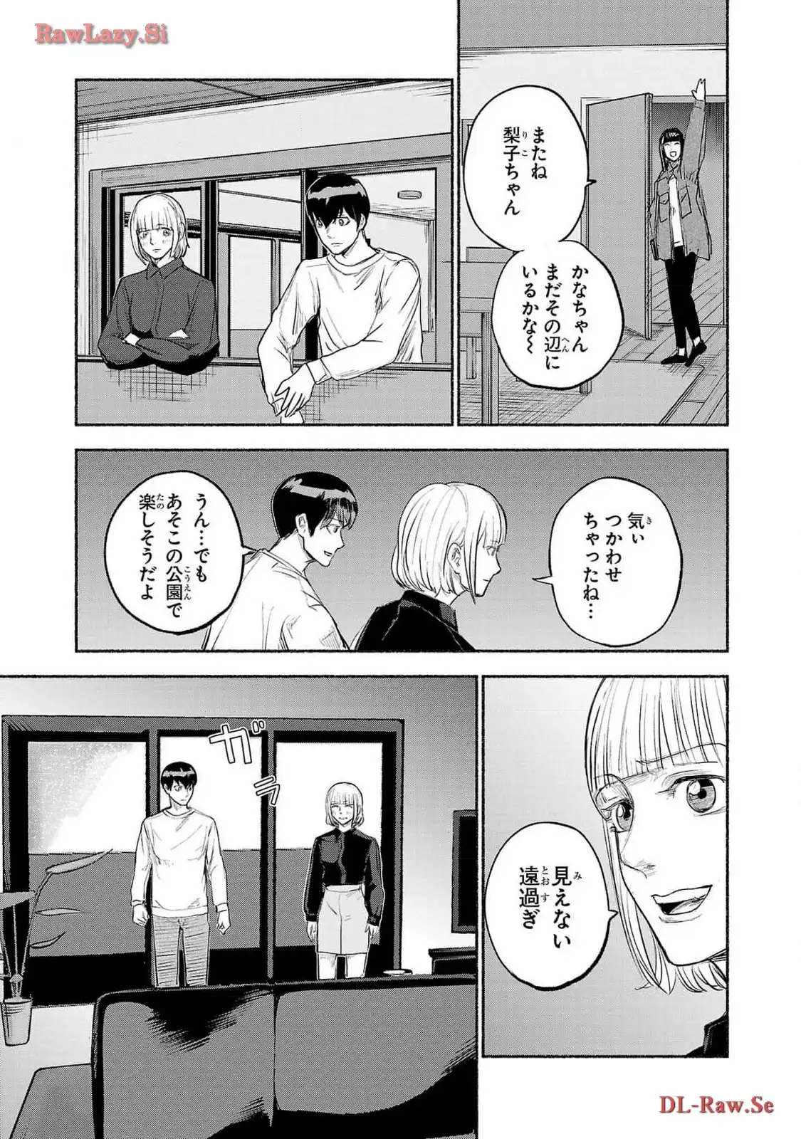 P33