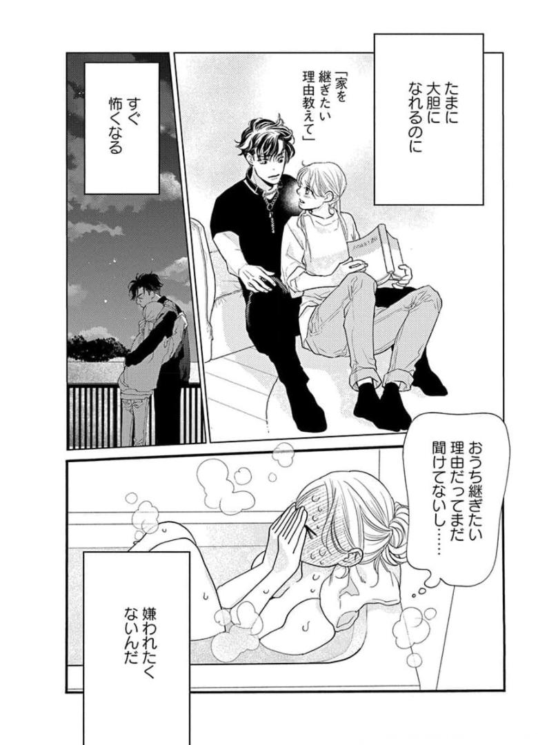 P33