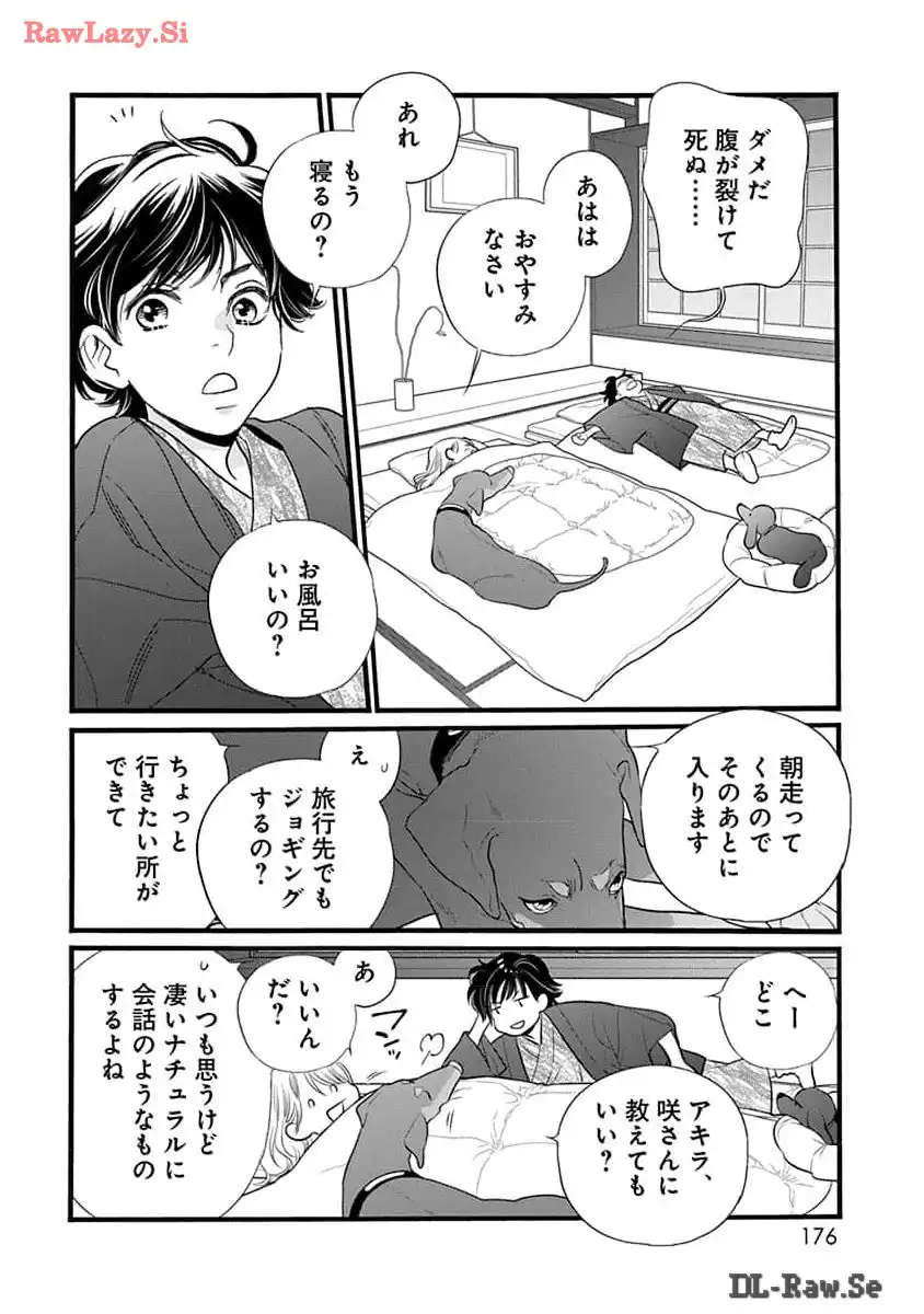 P34