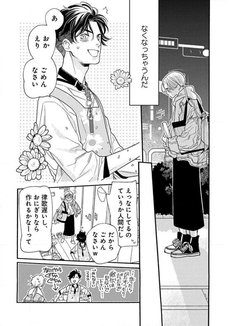 P42